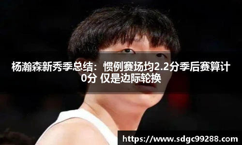 2026世界杯官方网站